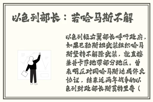奇米影视四色网